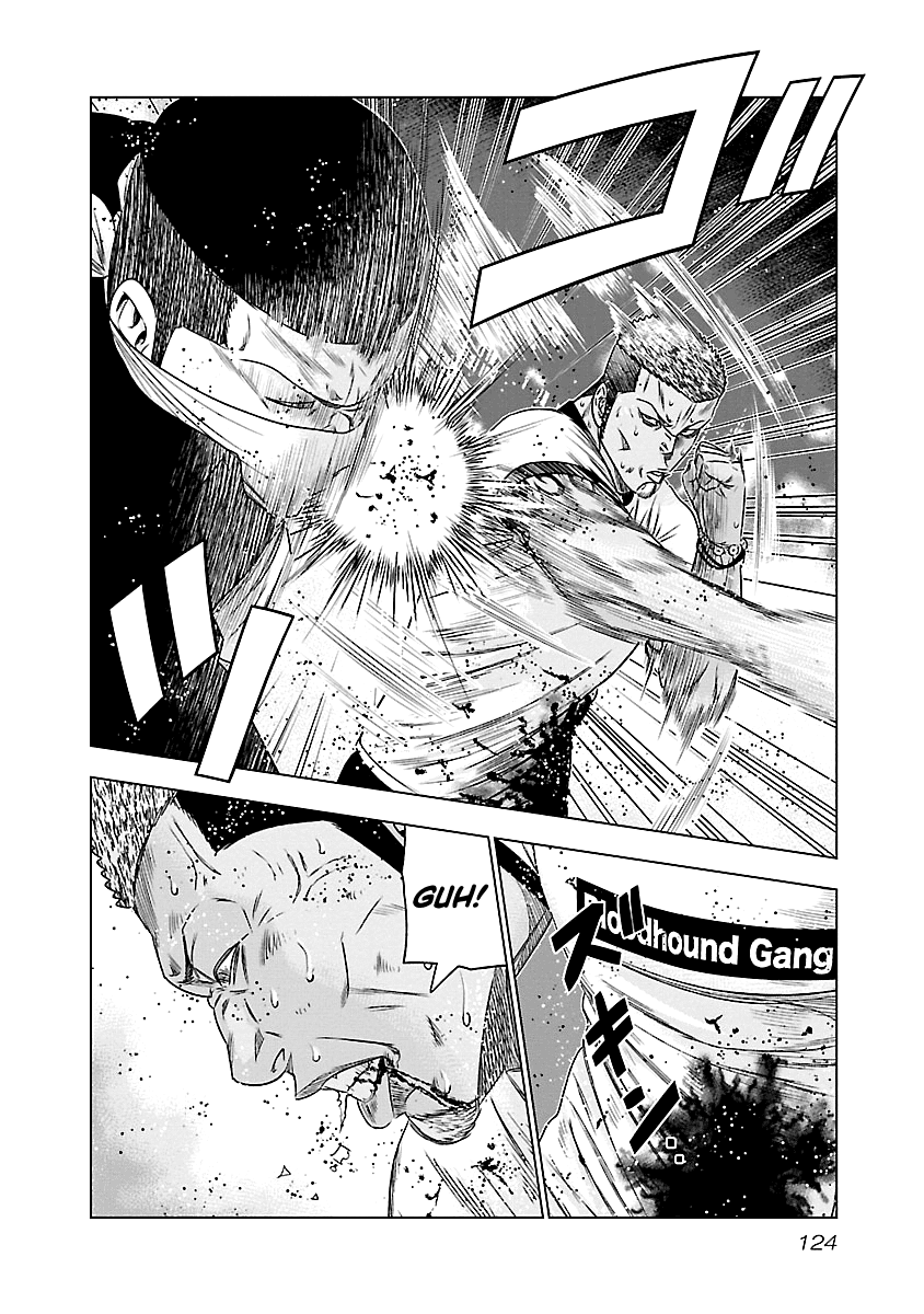 Out (Makoto Mizuta) Chapter 88 19